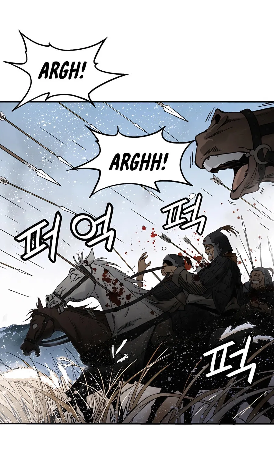 The Divine Surgeon Chapter 160 page 29 - 