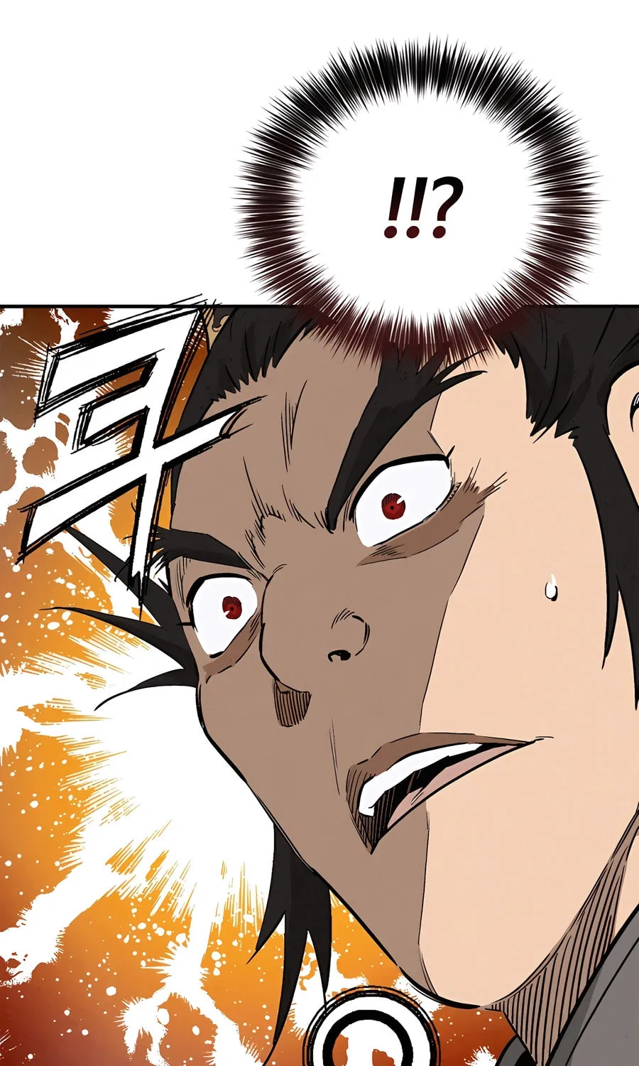 The Divine Surgeon Chapter 160 page 5 - 