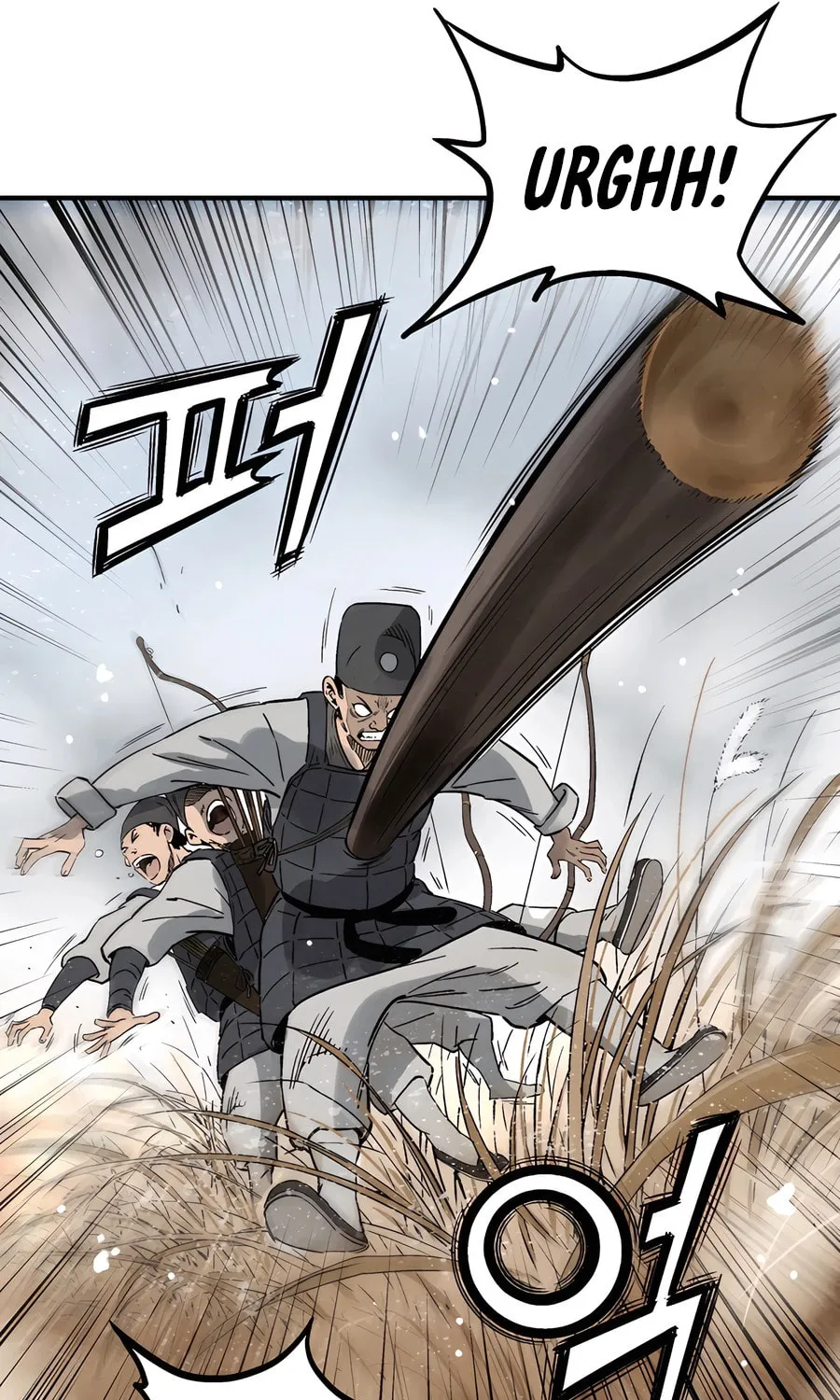 The Divine Surgeon Chapter 160 page 57 - 