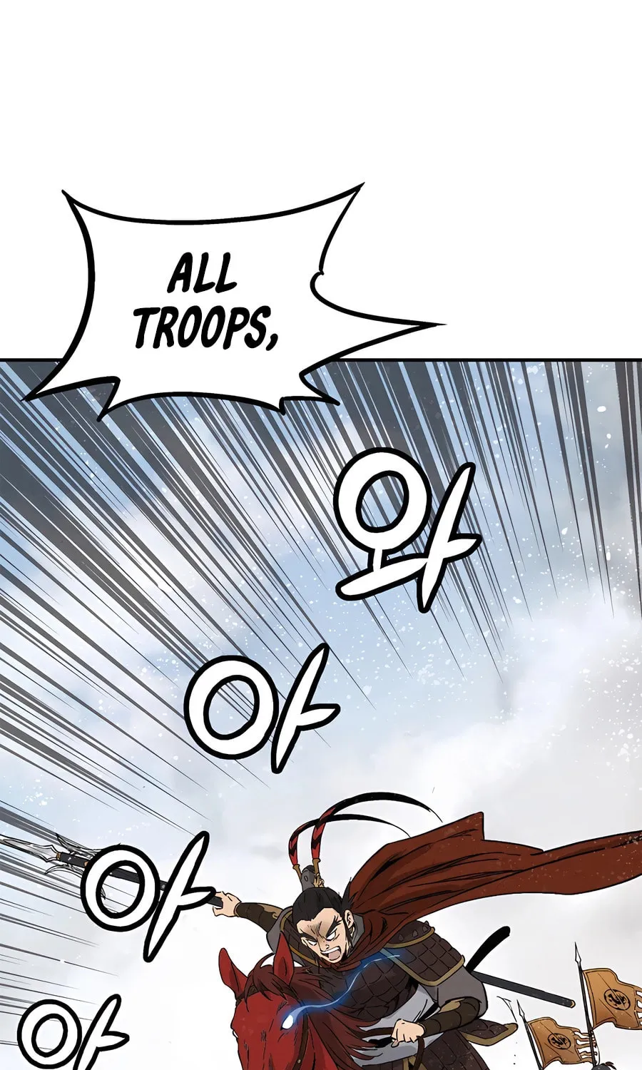 The Divine Surgeon Chapter 160 page 64 - 