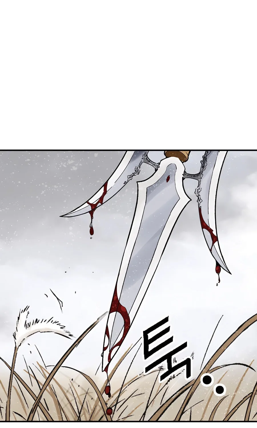 The Divine Surgeon Chapter 160 page 73 - 