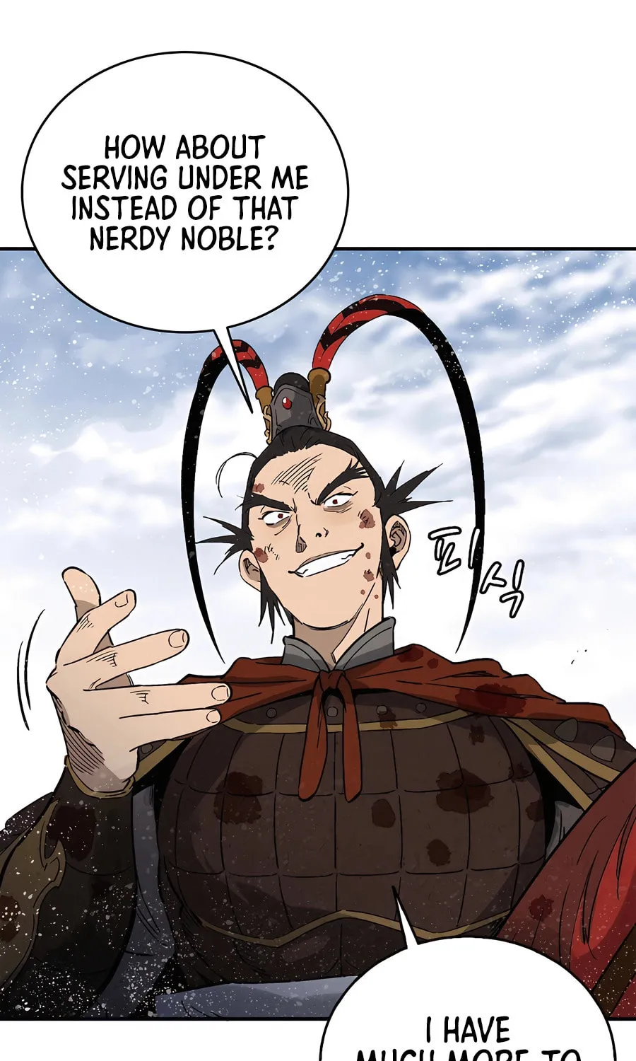 The Divine Surgeon Chapter 160 page 79 - 