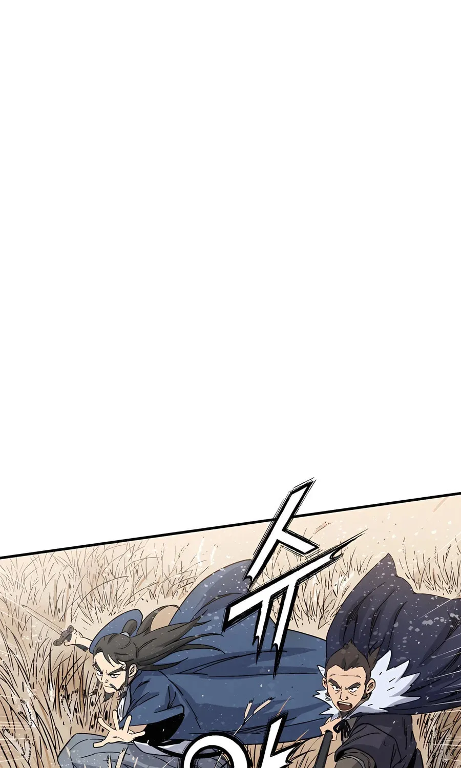 The Divine Surgeon Chapter 161 page 24 - 