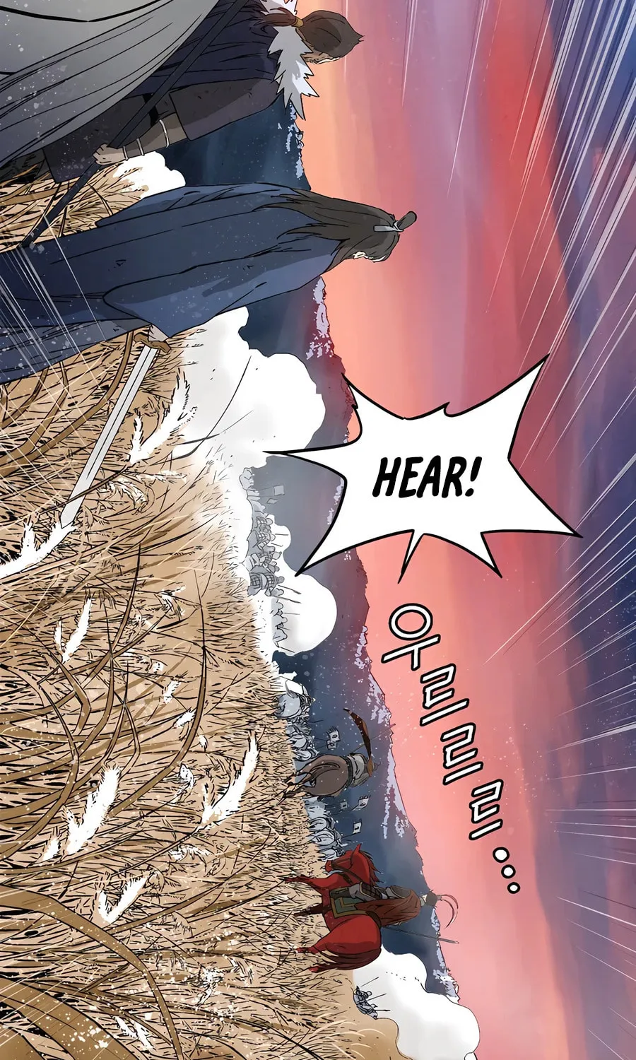The Divine Surgeon Chapter 161 page 59 - 