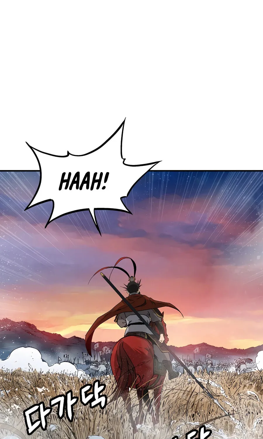 The Divine Surgeon Chapter 161 page 62 - 