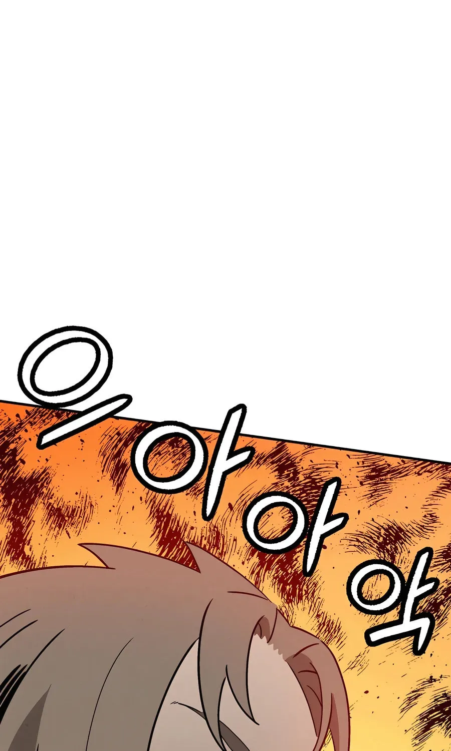 The Divine Surgeon Chapter 161 page 91 - 