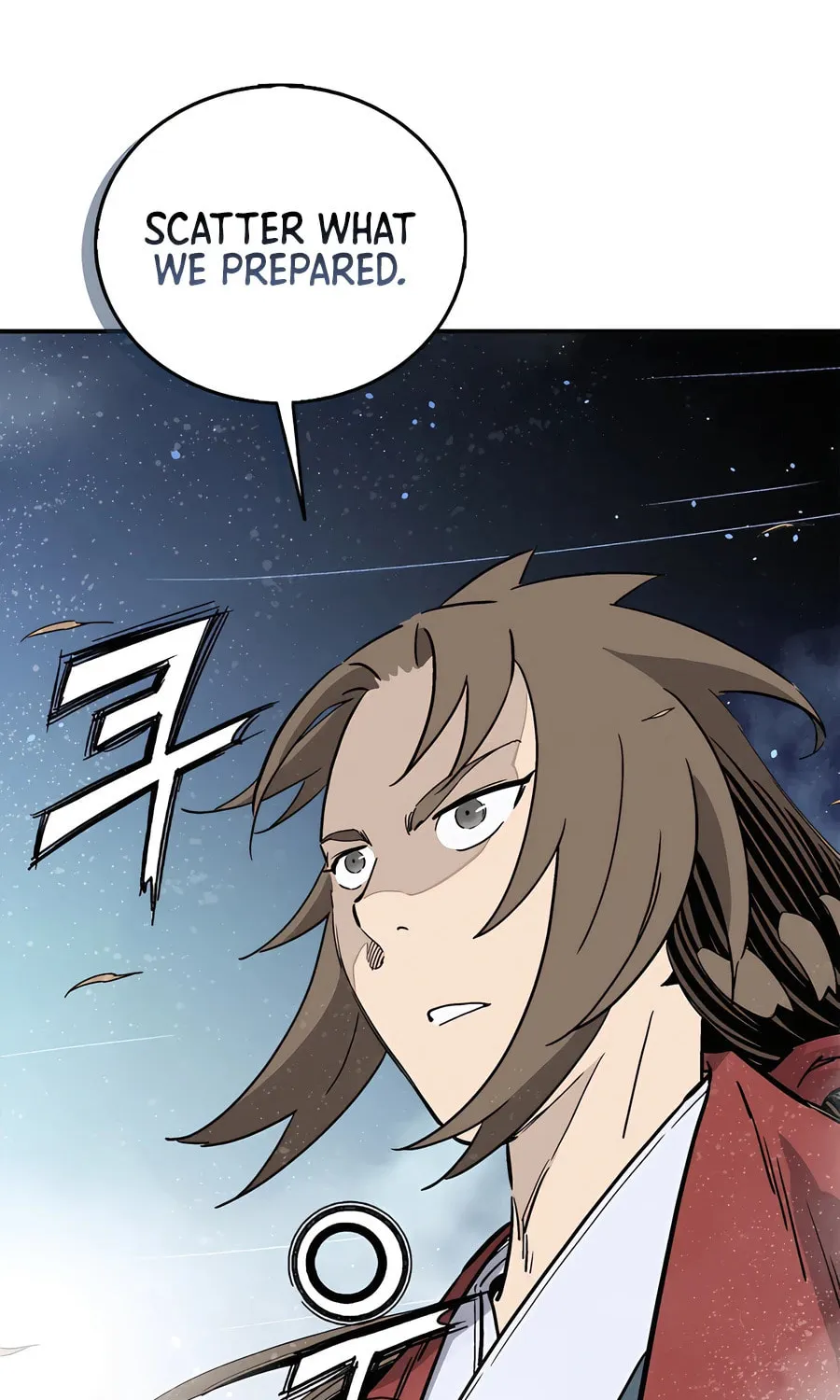 The Divine Surgeon Chapter 162 page 47 - 