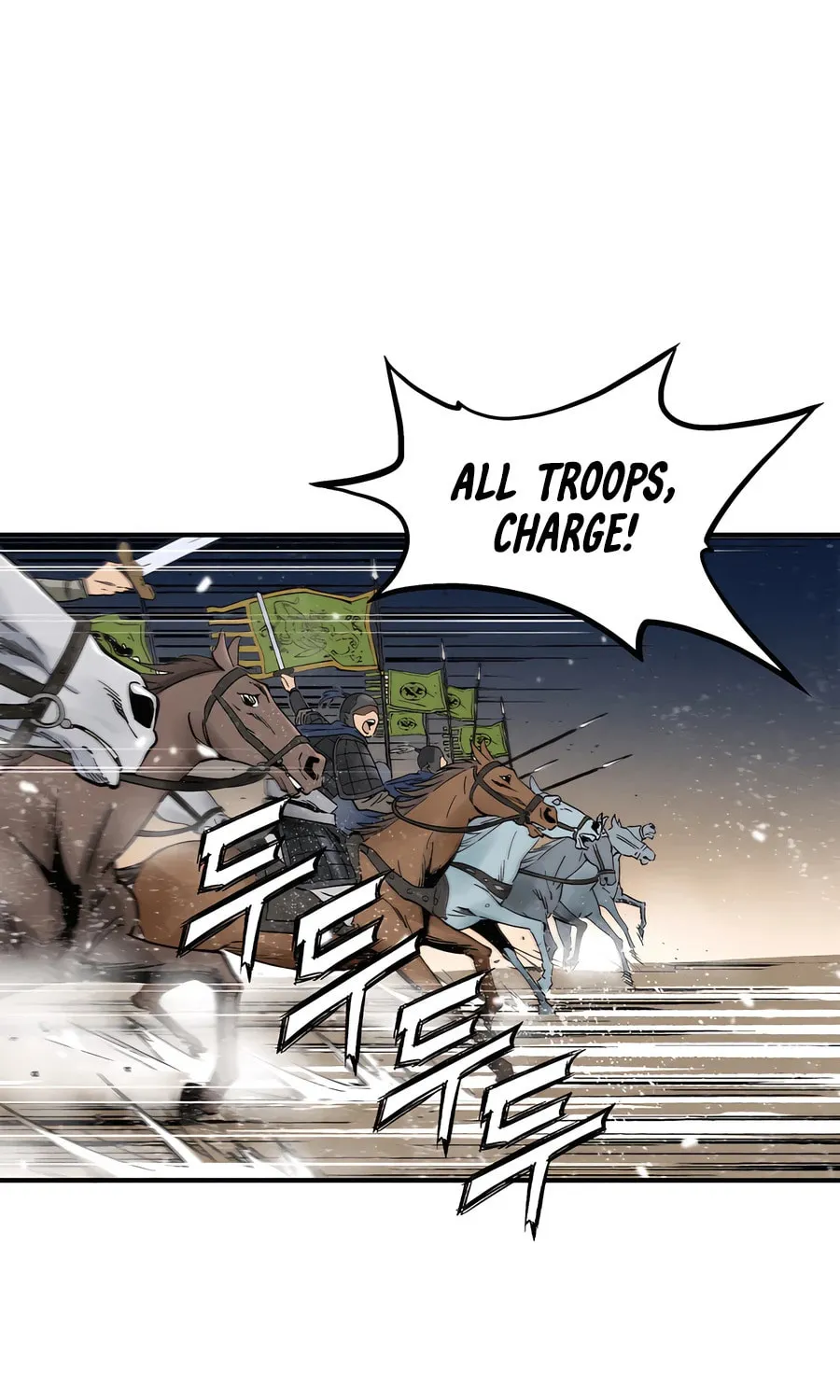 The Divine Surgeon Chapter 162 page 64 - 