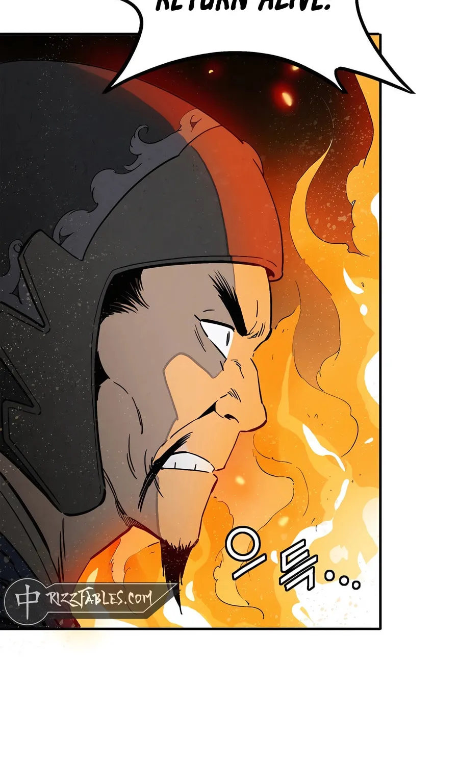 The Divine Surgeon Chapter 163 page 15 - 