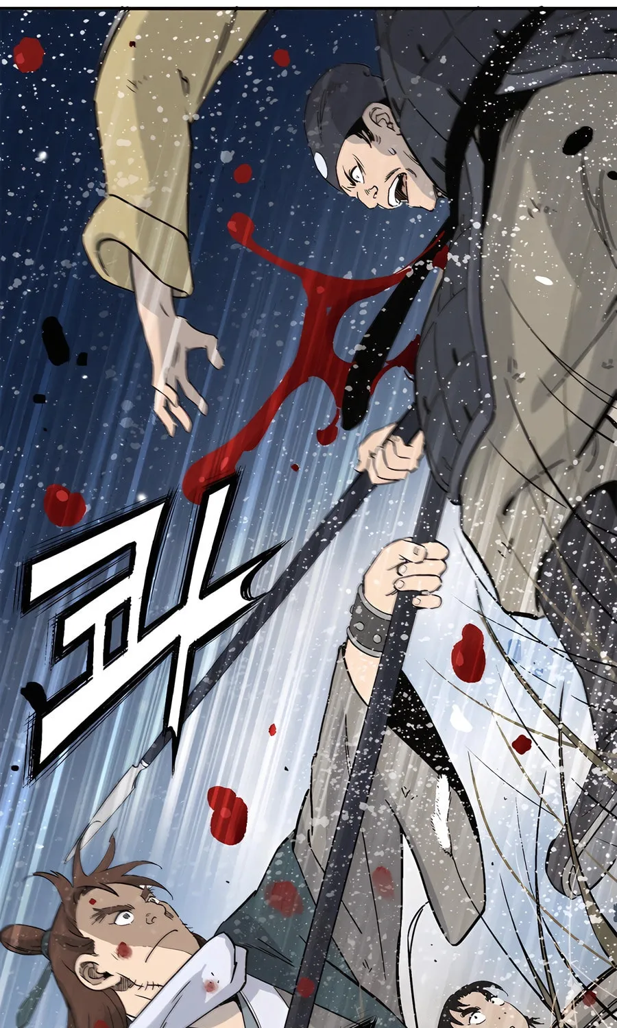 The Divine Surgeon Chapter 163 page 41 - 