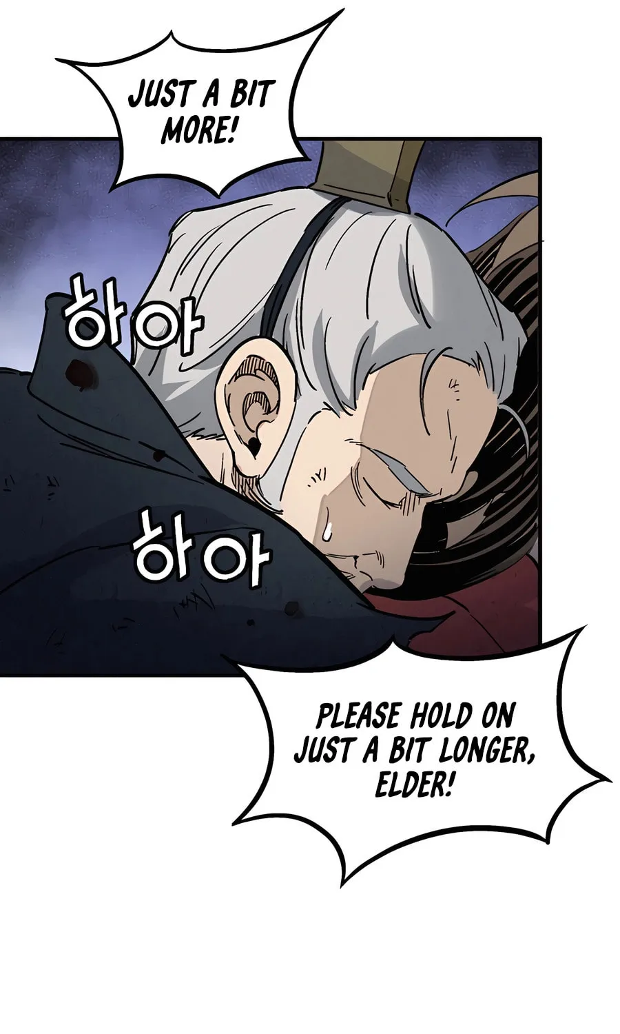 The Divine Surgeon Chapter 163 page 73 - 