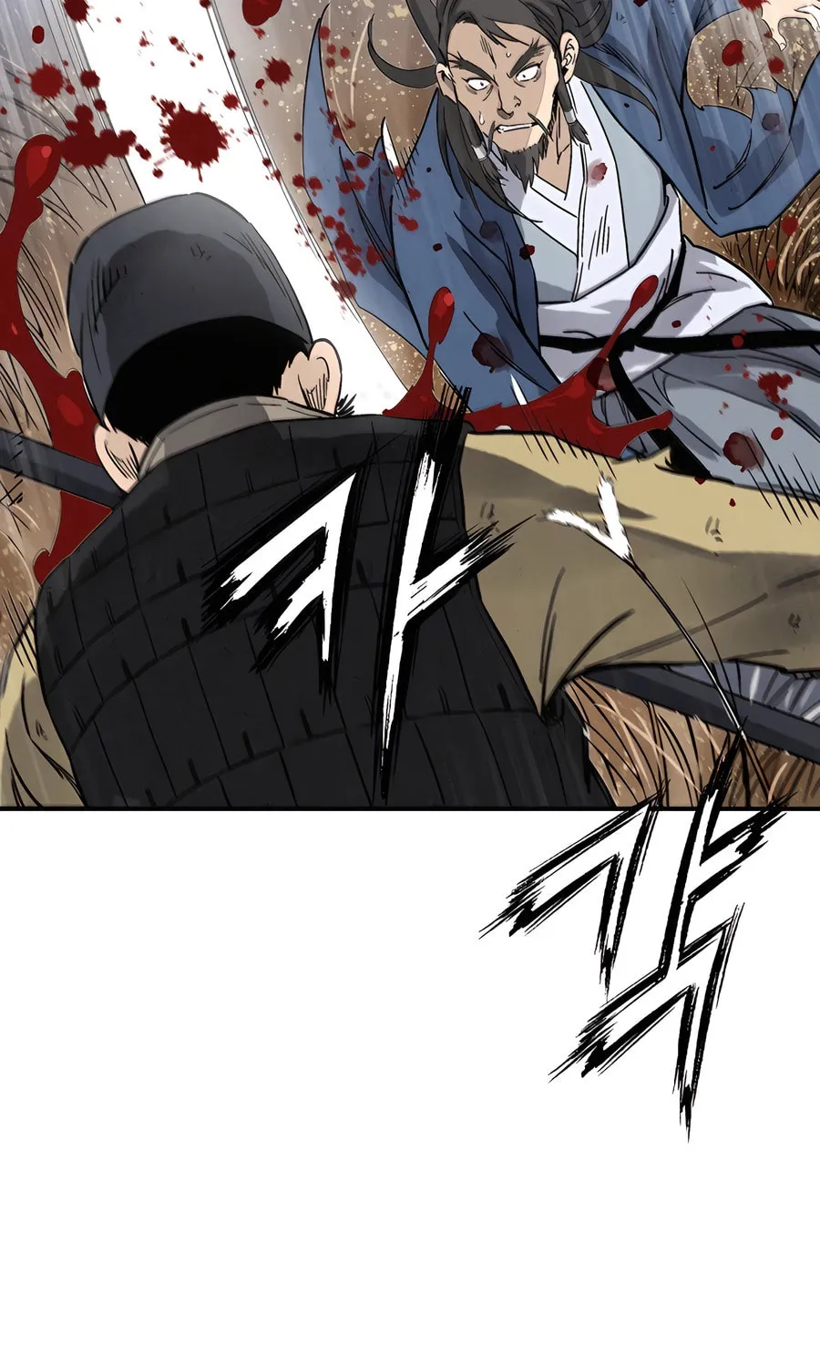 The Divine Surgeon Chapter 163 page 80 - 
