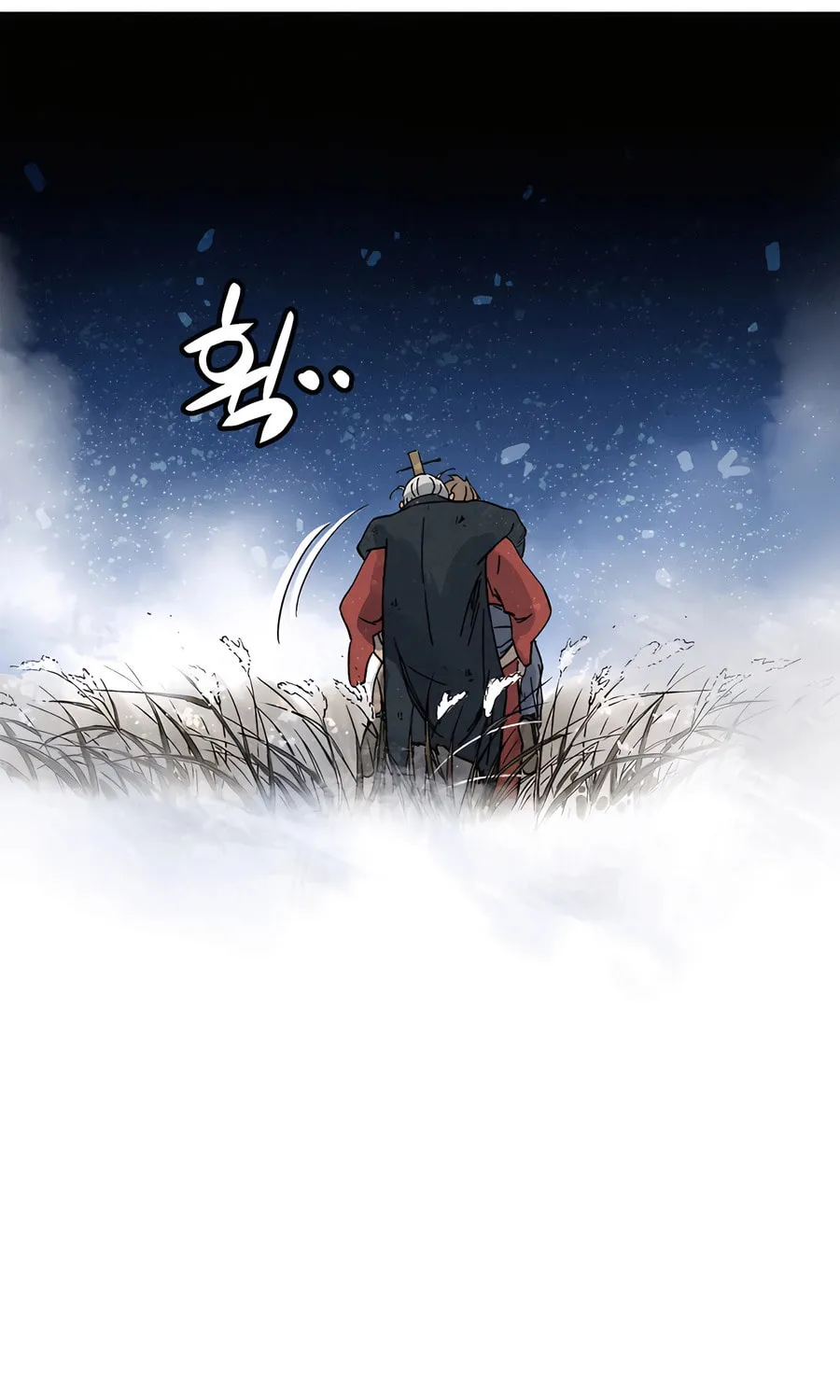 The Divine Surgeon Chapter 163 page 89 - 