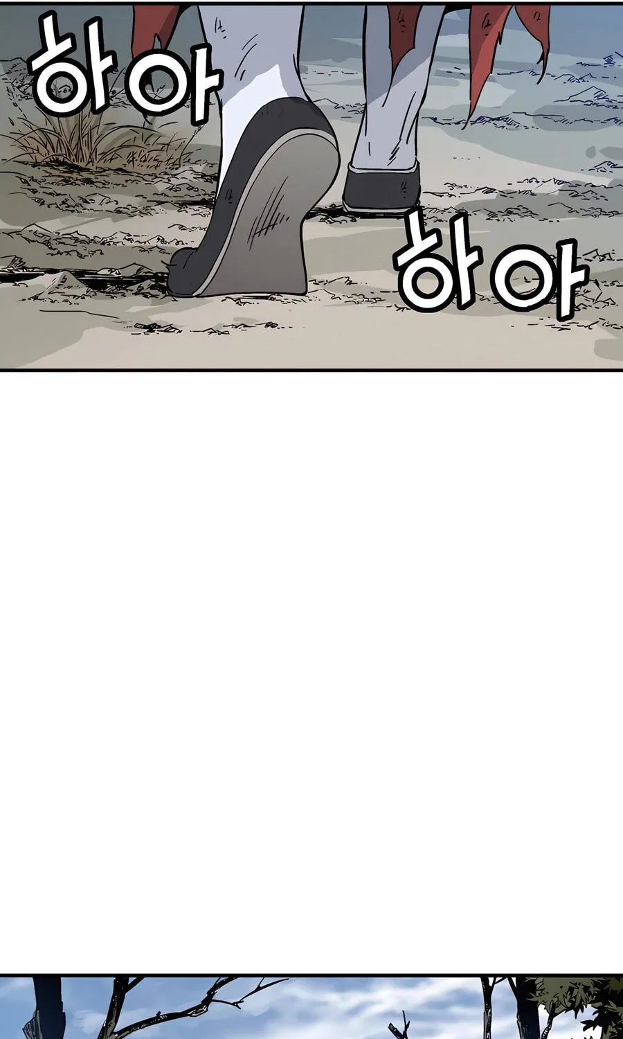 The Divine Surgeon Chapter 164 page 18 - 