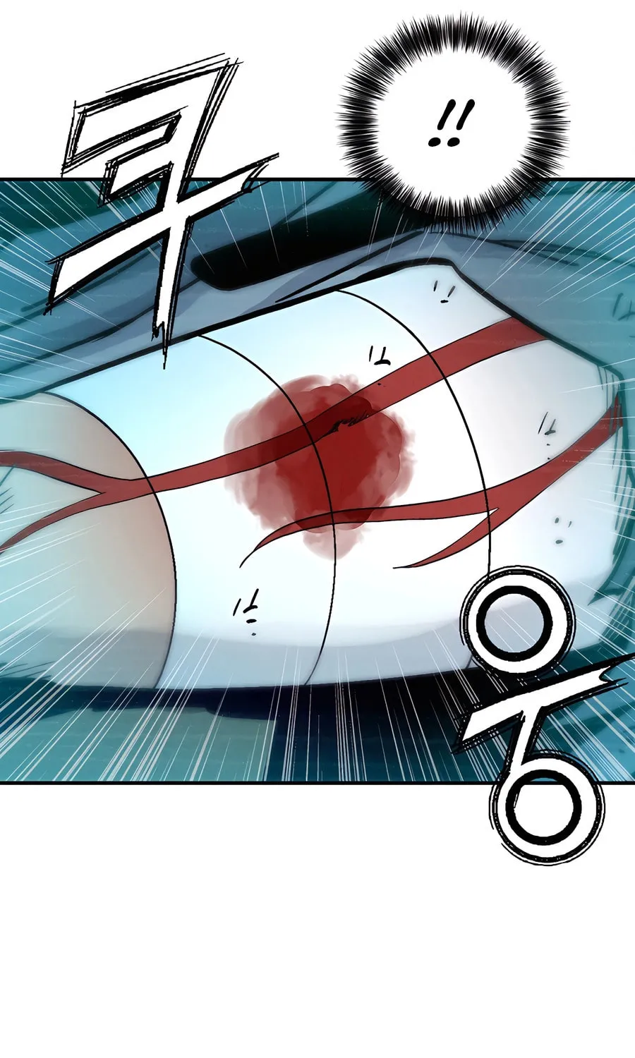 The Divine Surgeon Chapter 164 page 26 - 