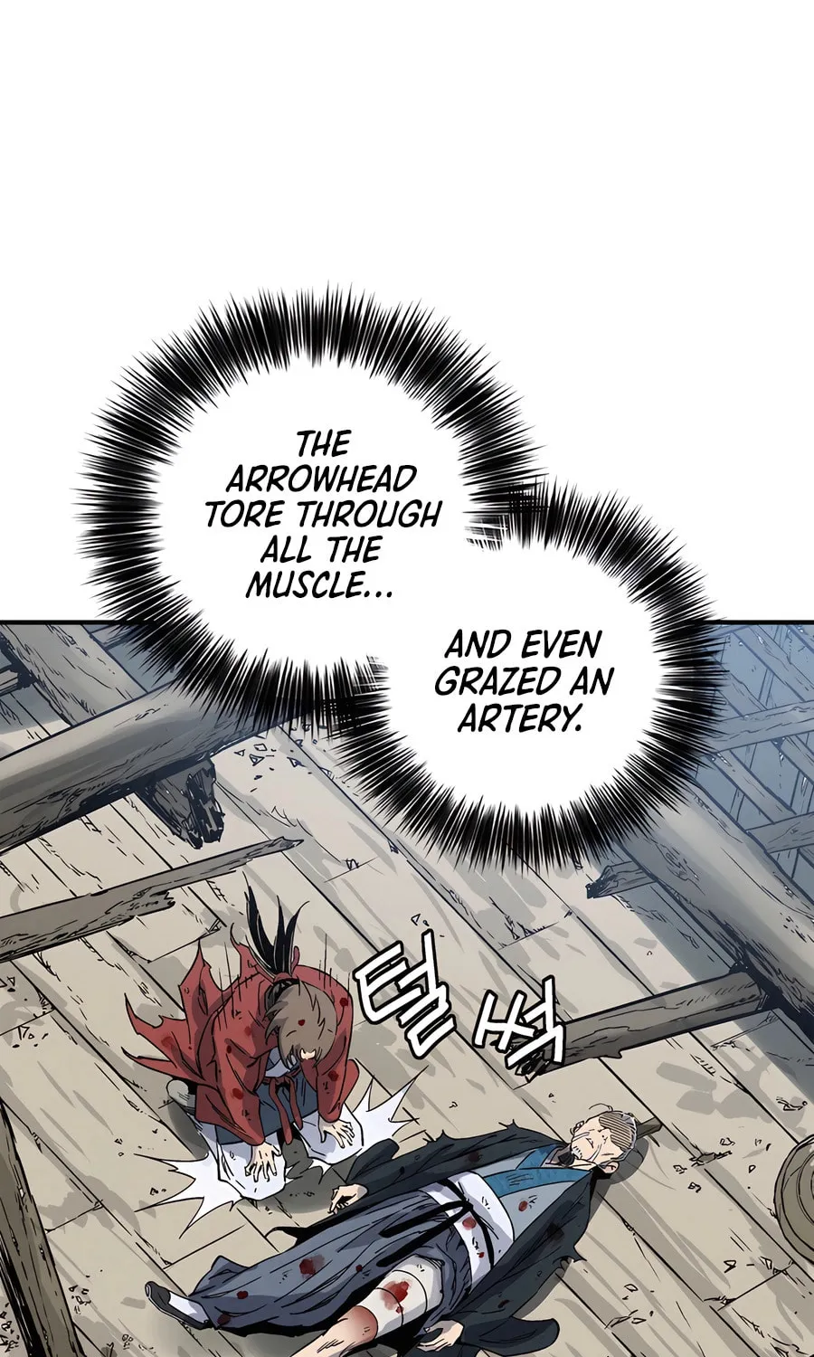 The Divine Surgeon Chapter 164 page 27 - 