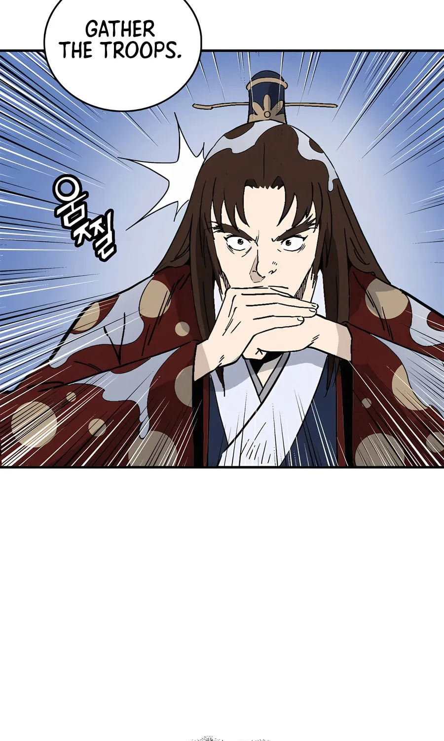 The Divine Surgeon Chapter 164 page 70 - 