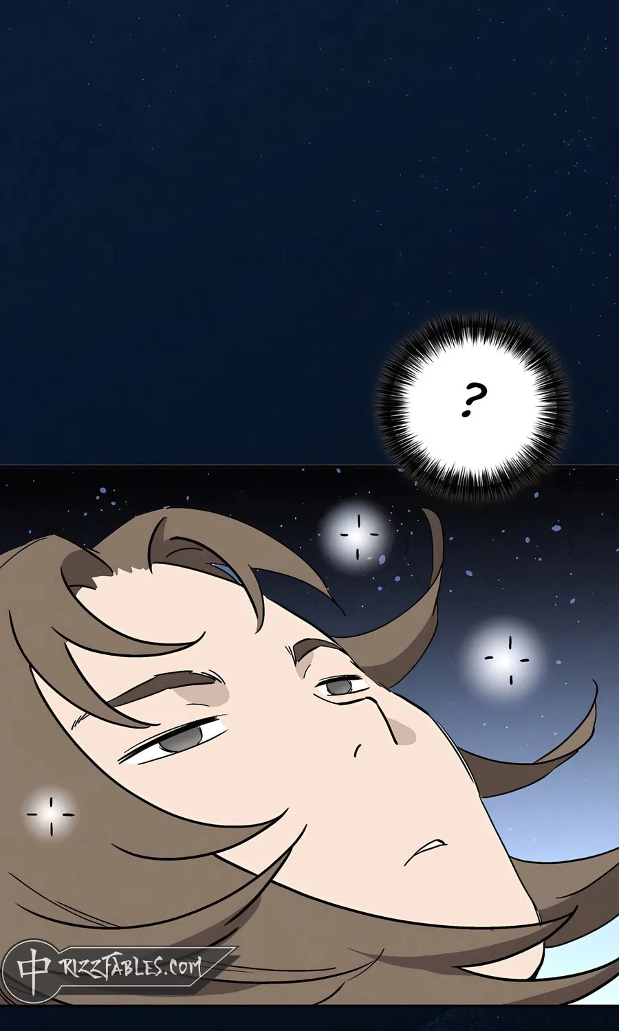 The Divine Surgeon Chapter 164 page 77 - 