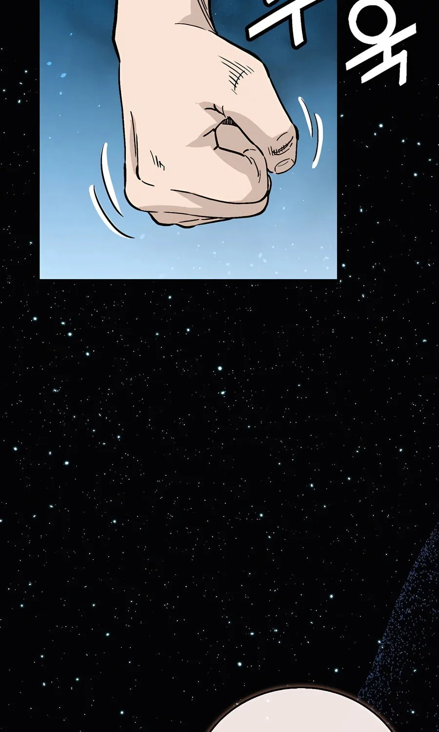 The Divine Surgeon Chapter 165 page 29 - 