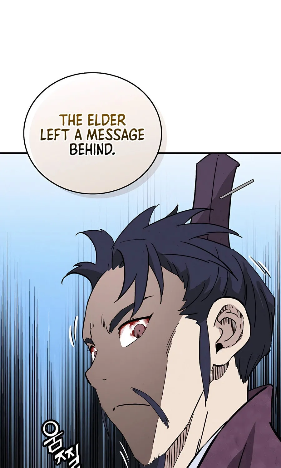 The Divine Surgeon Chapter 165 page 60 - 