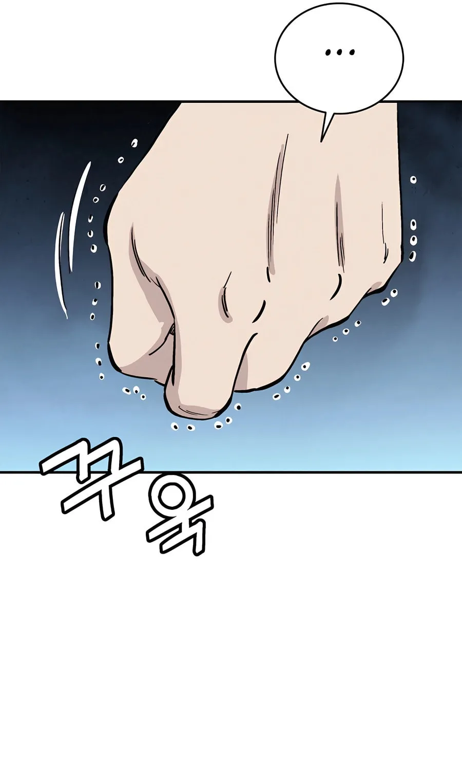 The Divine Surgeon Chapter 165 page 64 - 