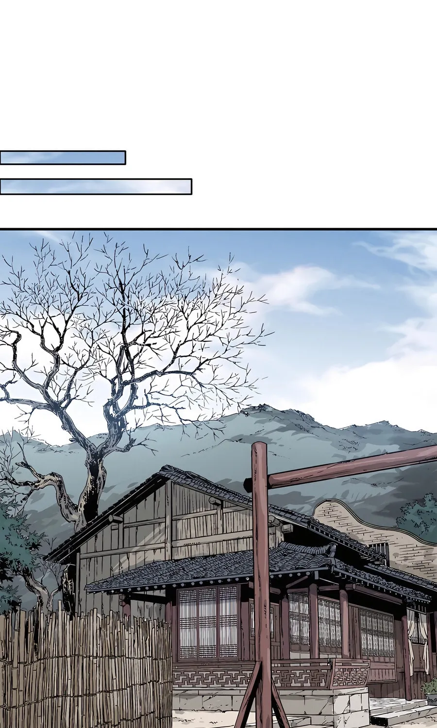 The Divine Surgeon Chapter 165 page 82 - 