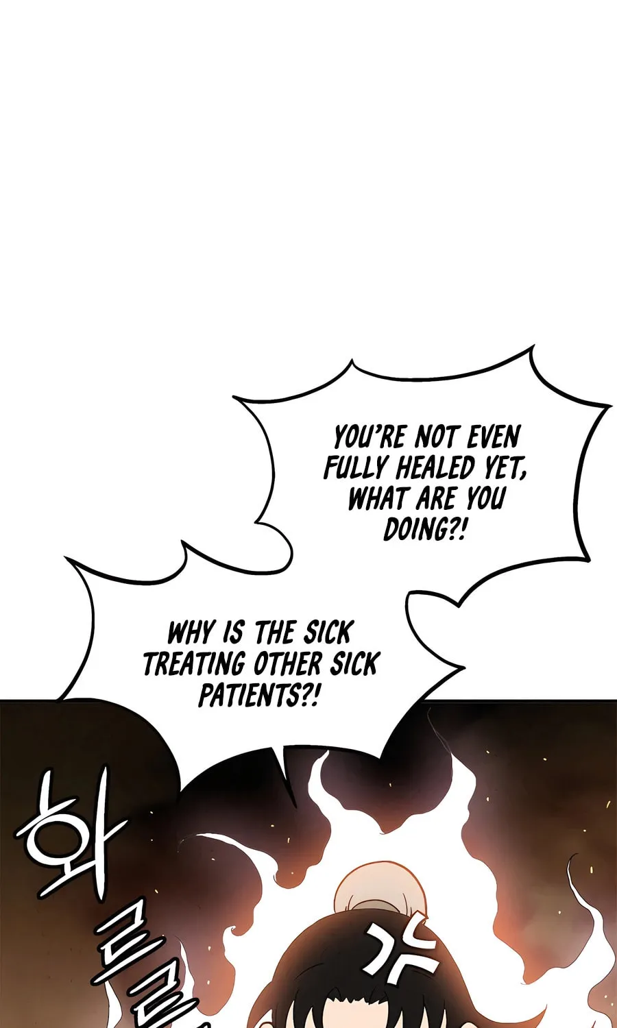 The Divine Surgeon Chapter 166 page 55 - 