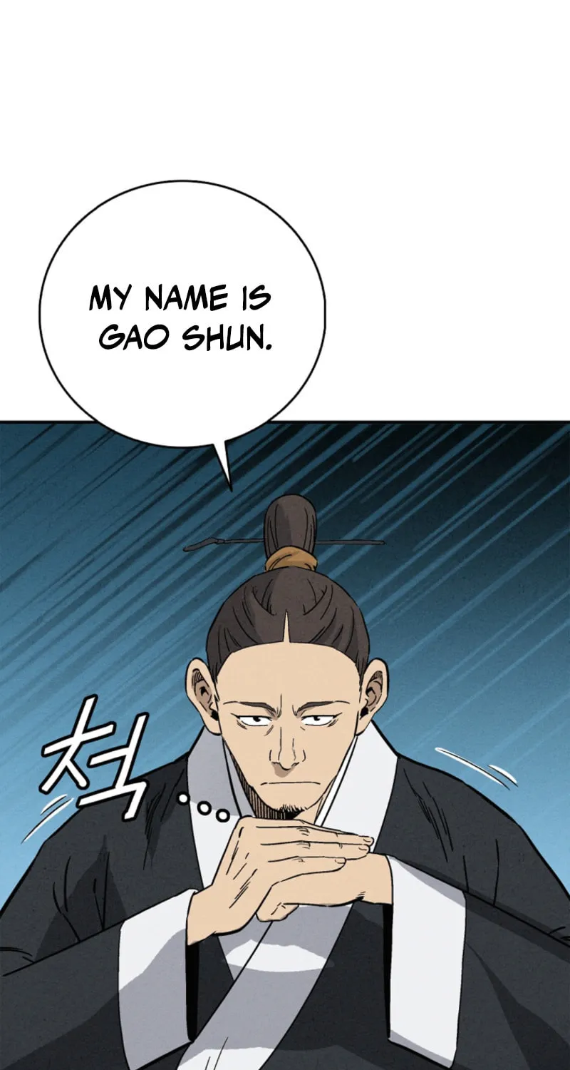 The Divine Surgeon Chapter 168 page 16 - 