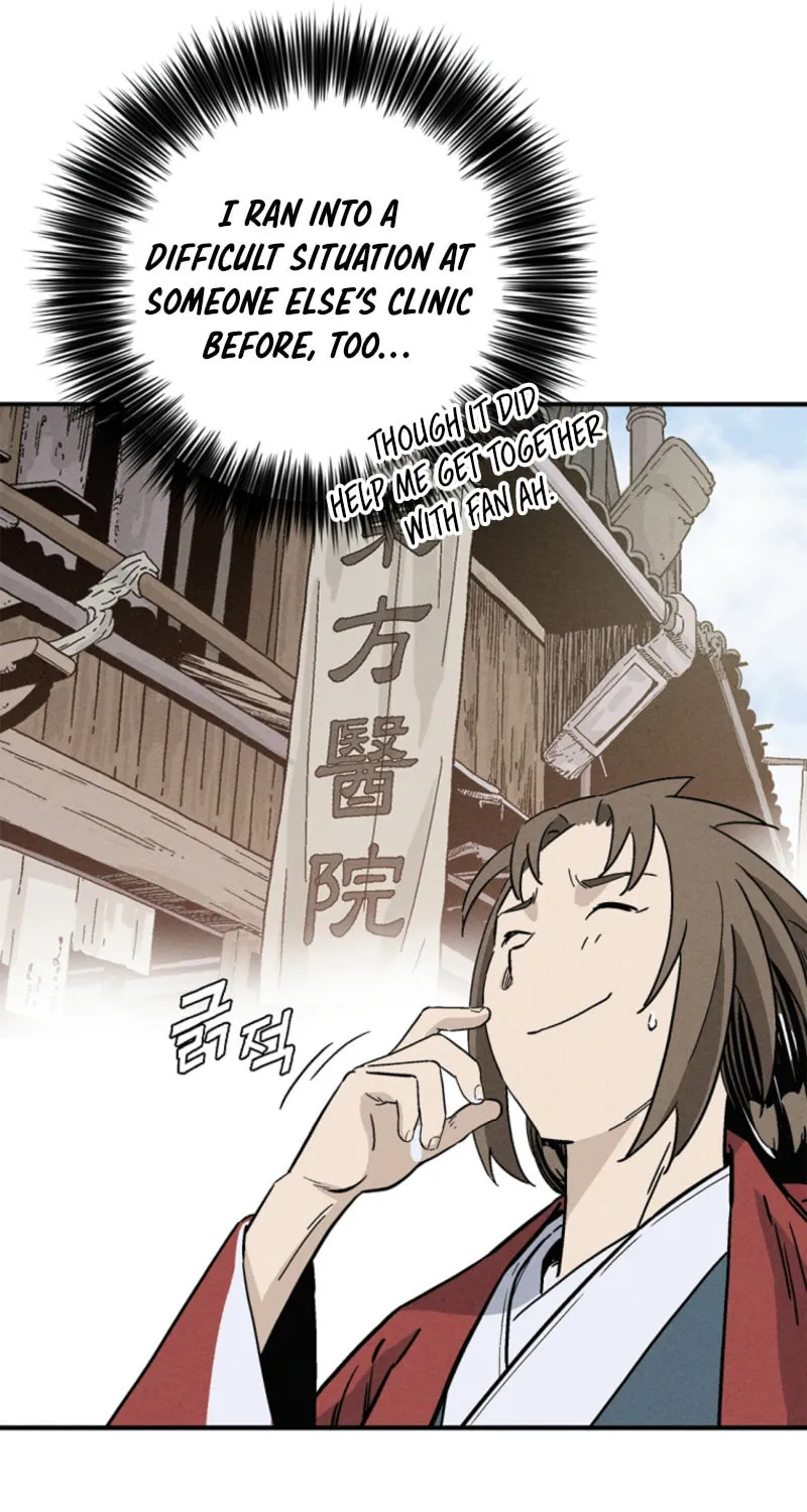 The Divine Surgeon Chapter 168 page 47 - 