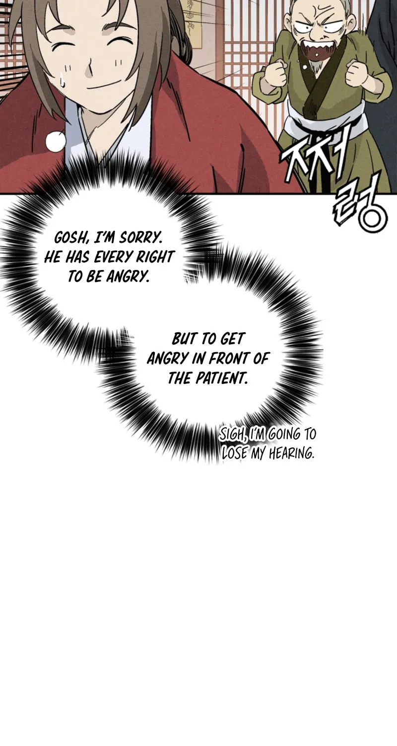 The Divine Surgeon Chapter 168 page 71 - 