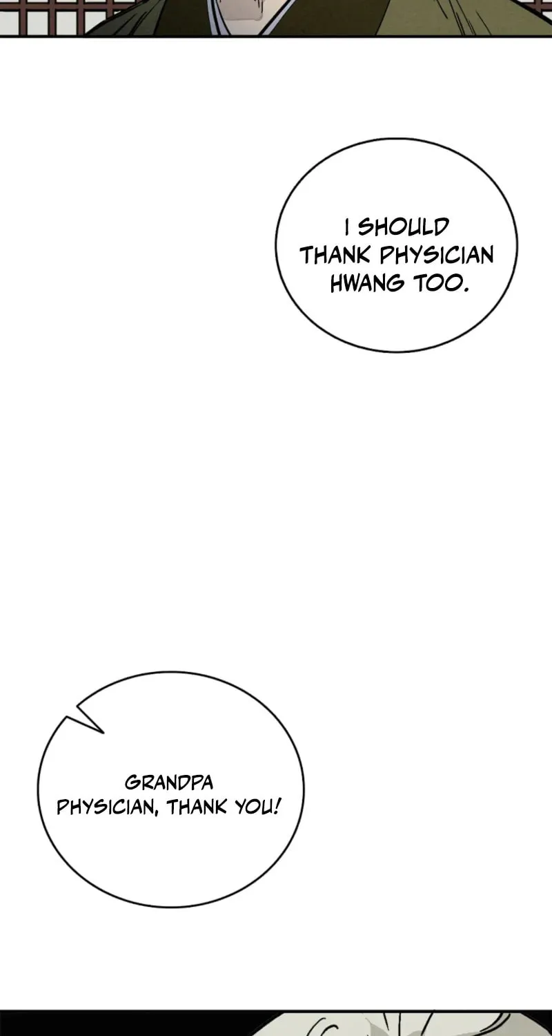 The Divine Surgeon Chapter 169 page 53 - 
