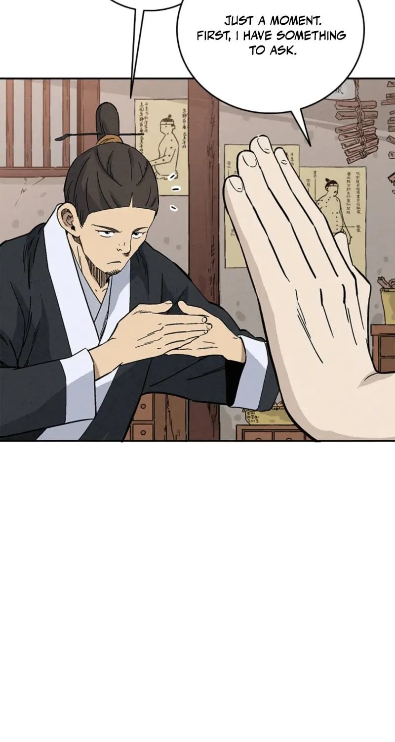 The Divine Surgeon Chapter 169 page 71 - 