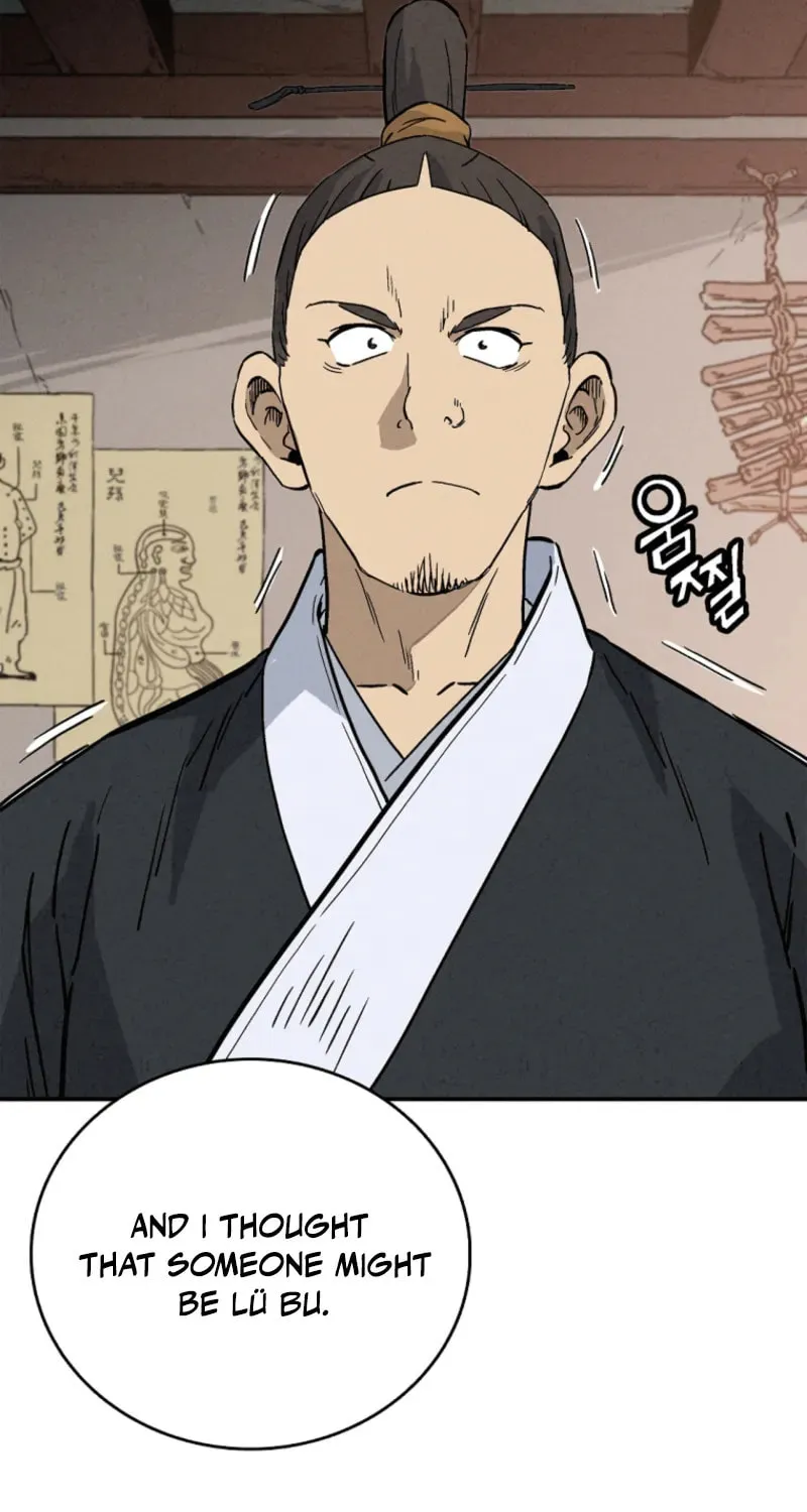 The Divine Surgeon Chapter 169 page 79 - 