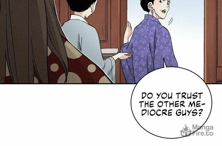 The Divine Surgeon Chapter 17 page 11 - 