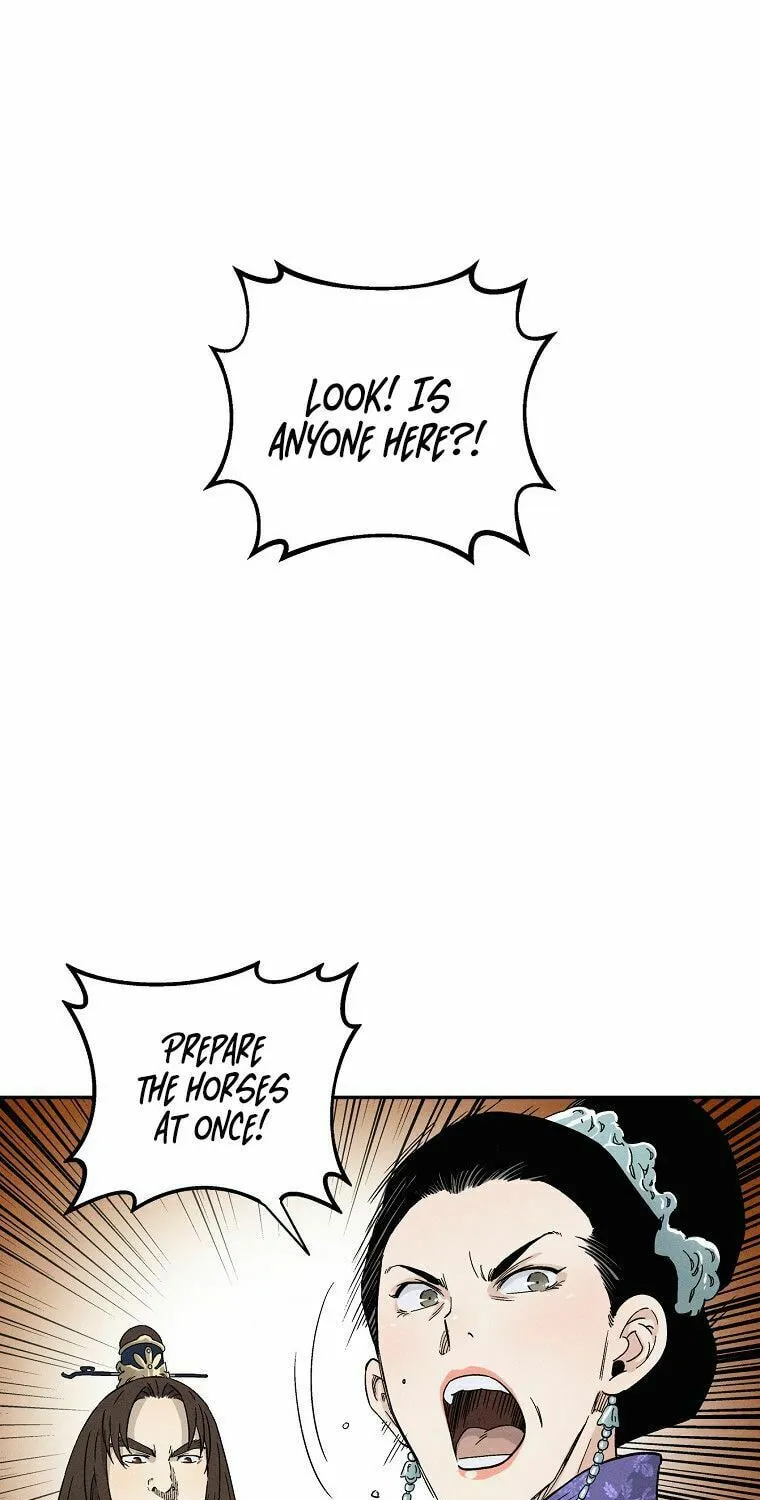 The Divine Surgeon Chapter 17 page 19 - 