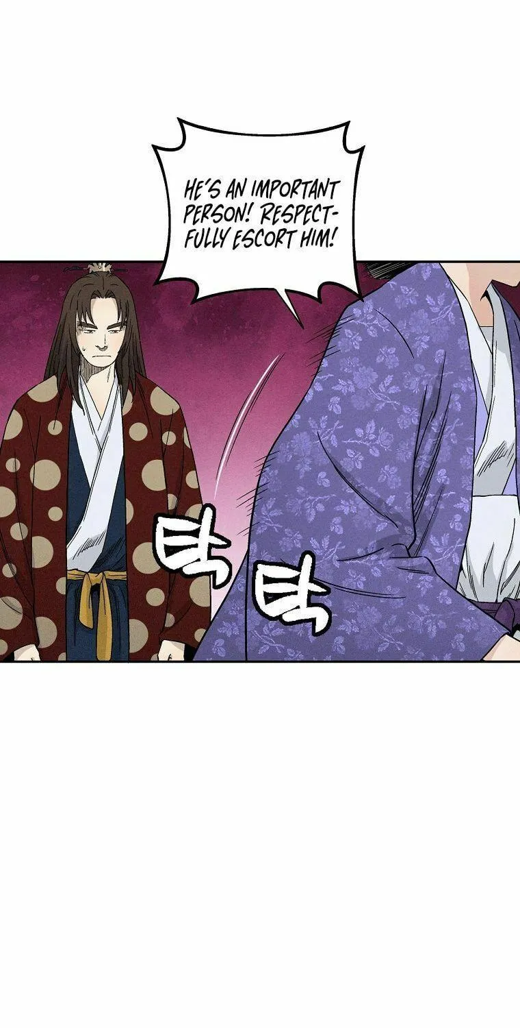 The Divine Surgeon Chapter 17 page 21 - 