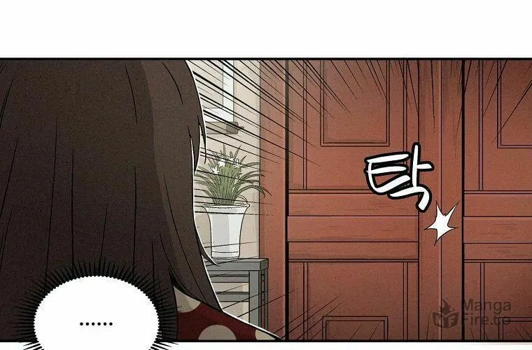 The Divine Surgeon Chapter 17 page 22 - 