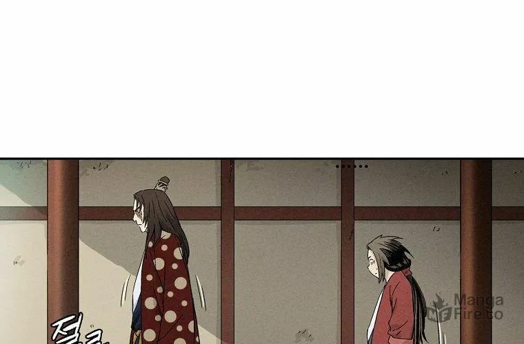 The Divine Surgeon Chapter 17 page 50 - 