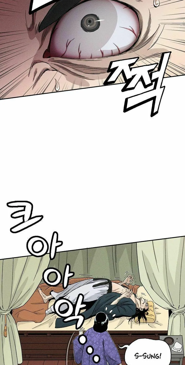 The Divine Surgeon Chapter 17 page 72 - 