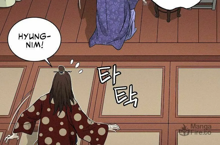 The Divine Surgeon Chapter 17 page 73 - 