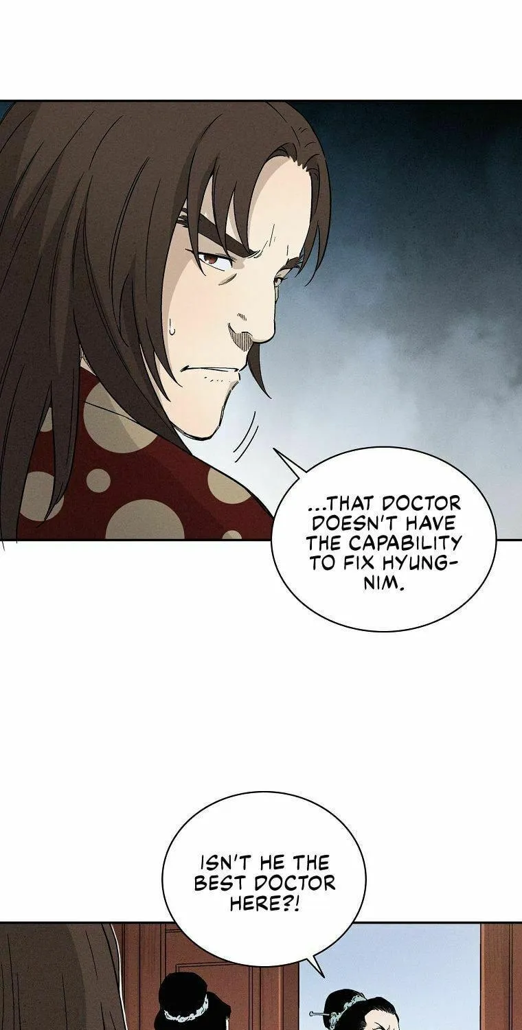The Divine Surgeon Chapter 17 page 10 - 