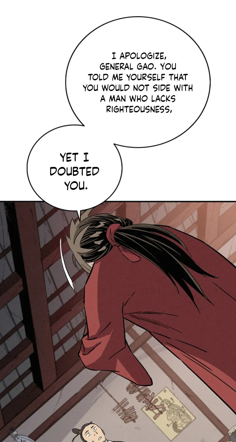 The Divine Surgeon Chapter 170 page 14 - 