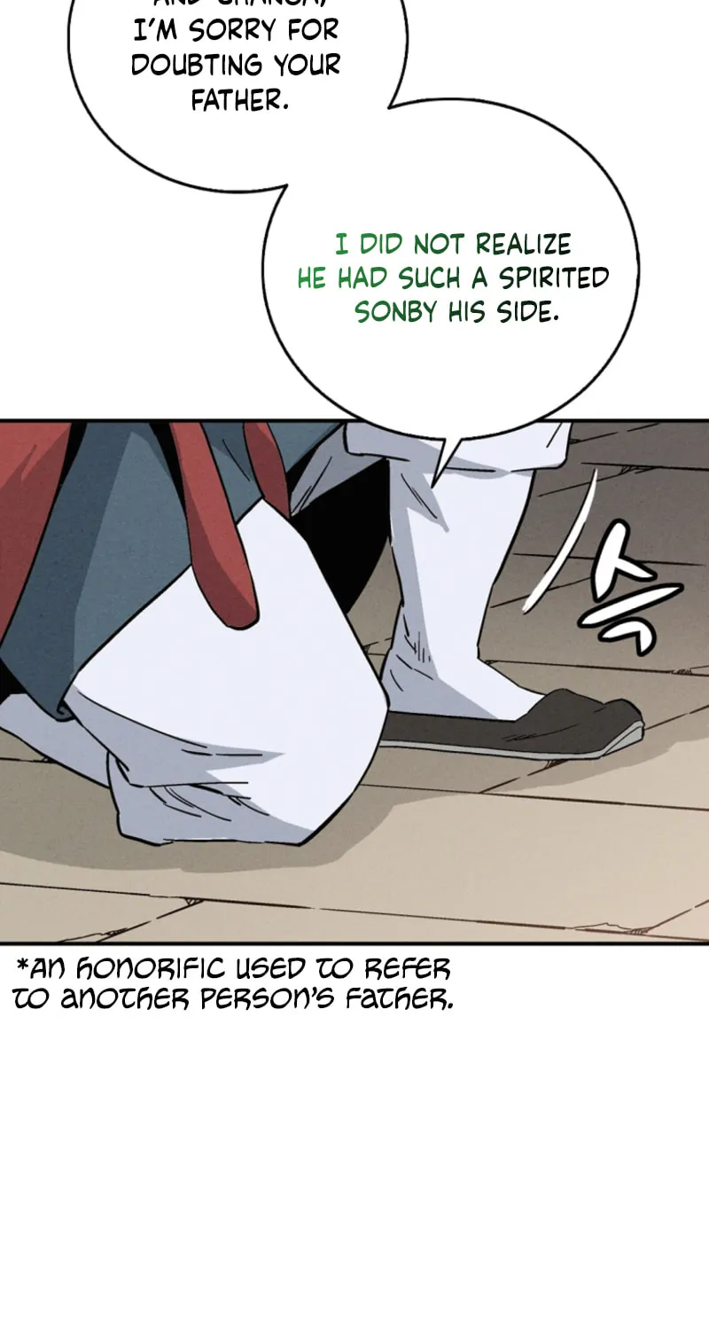 The Divine Surgeon Chapter 170 page 16 - 