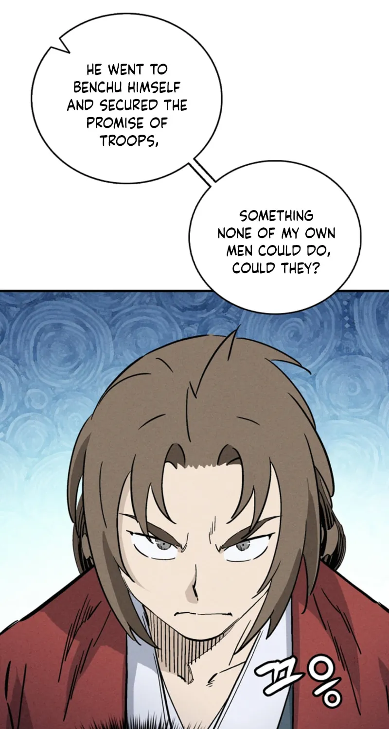 The Divine Surgeon Chapter 170 page 26 - 