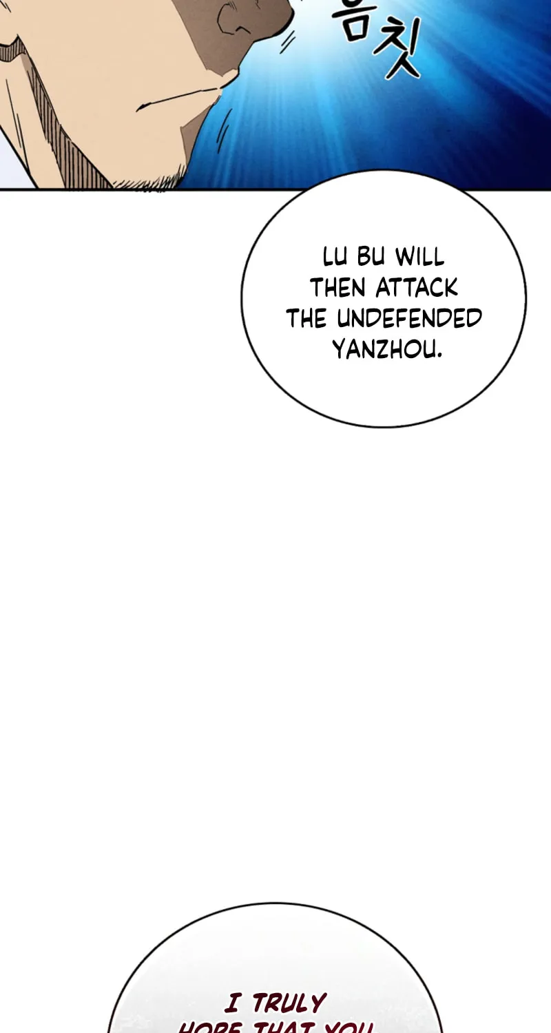 The Divine Surgeon Chapter 170 page 4 - 