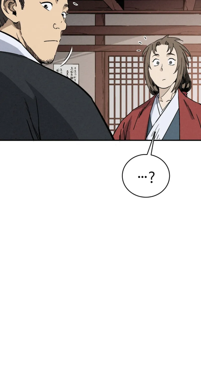 The Divine Surgeon Chapter 170 page 7 - 
