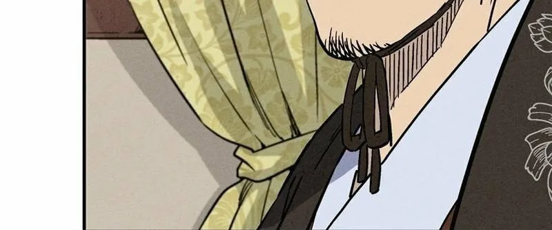 The Divine Surgeon Chapter 171 page 14 - 