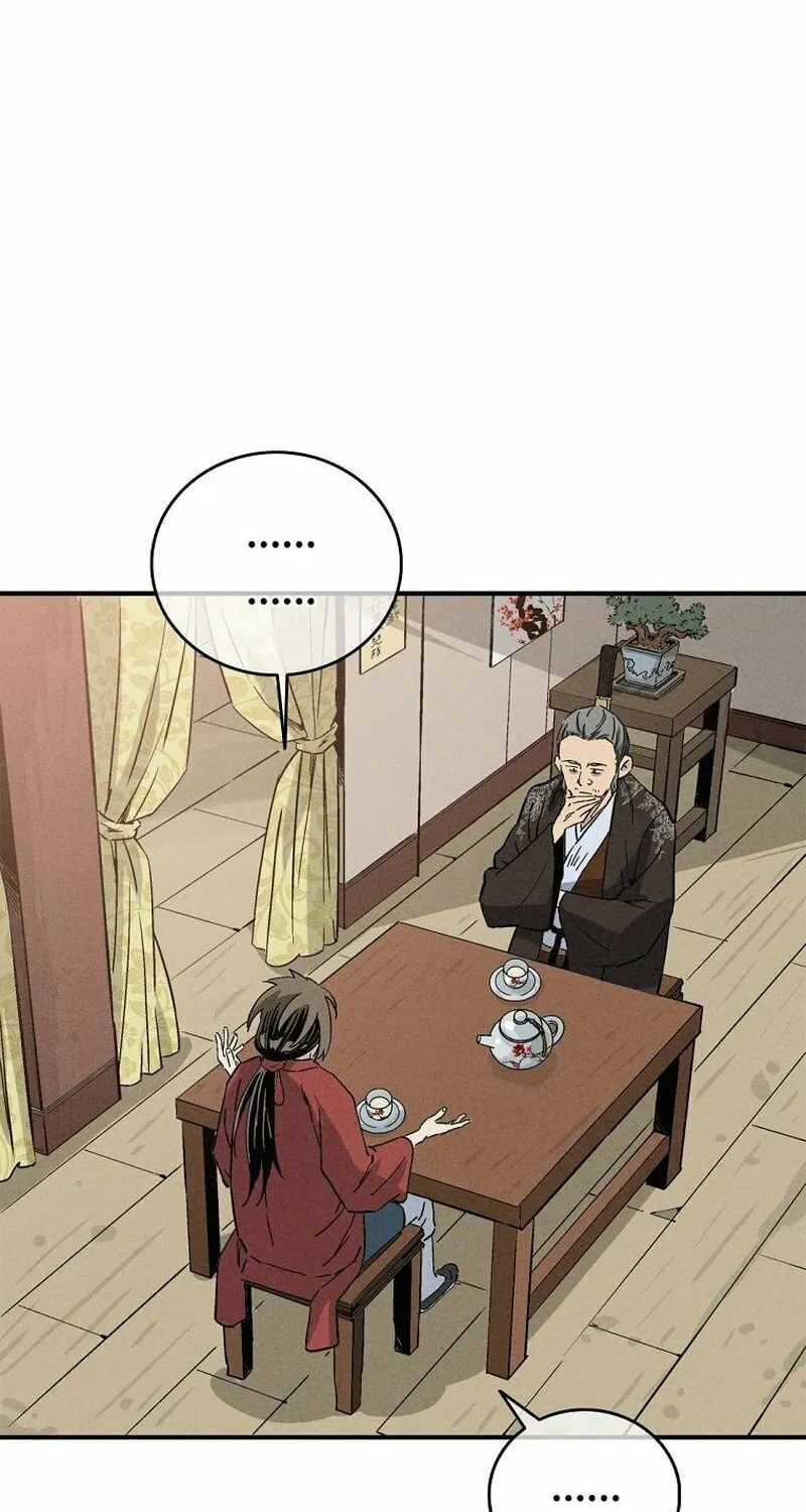 The Divine Surgeon Chapter 171 page 18 - 