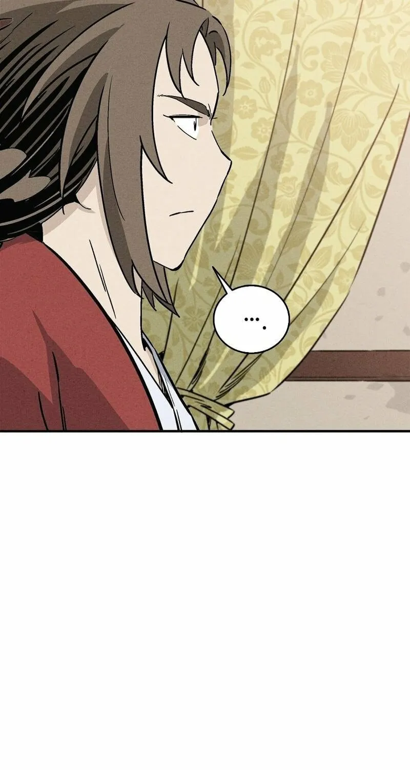 The Divine Surgeon Chapter 171 page 9 - 