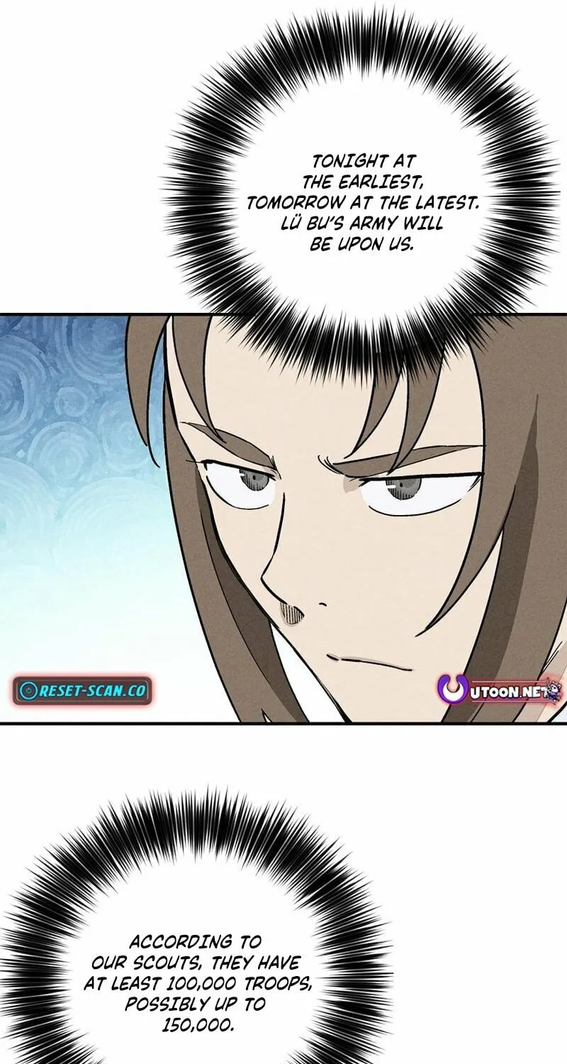 The Divine Surgeon Chapter 171 page 83 - 